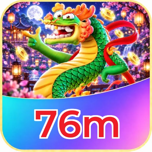 Performance do app com Plushie Frenzy